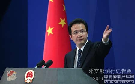 外交部:核能仍是應對全球能源短缺的重要選擇之一