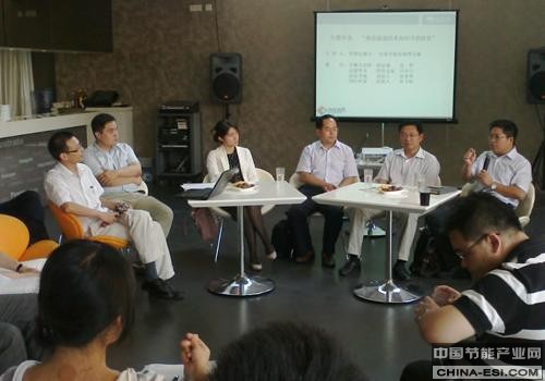 ,“全球清潔技術創業大賽”在上海創智天地拉開帷幕