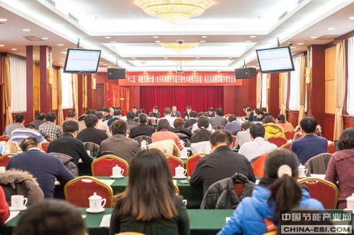 “公共機構綠色節能關鍵技術研究與示范”項目