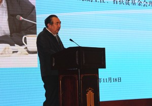 http://www.17ea.com/Macro/UploadFiles_8275/201511/20151125165135431.jpg