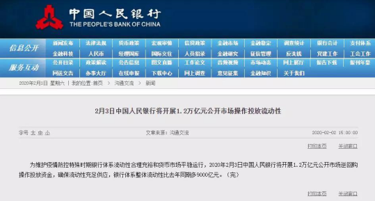 圖片2.png