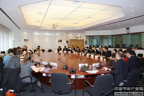 中歐工業(yè)能效與減排工作組第四次會議