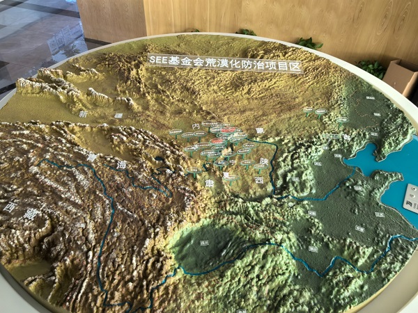 圖片5.jpg