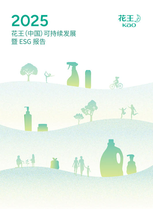 http://www.17ea.com/News/UploadFiles_5422/202507/20250702114439525.png