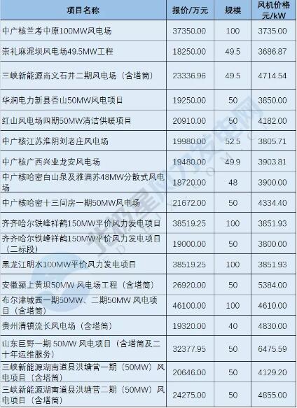 QQ截圖20200724121056.jpg